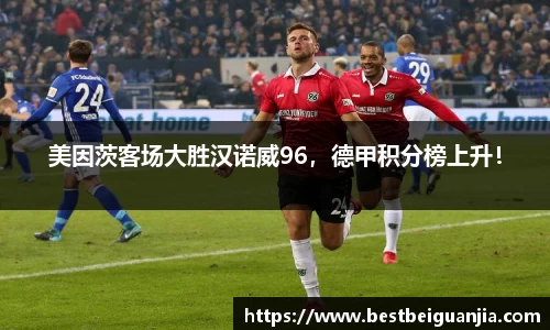 PG电子官网