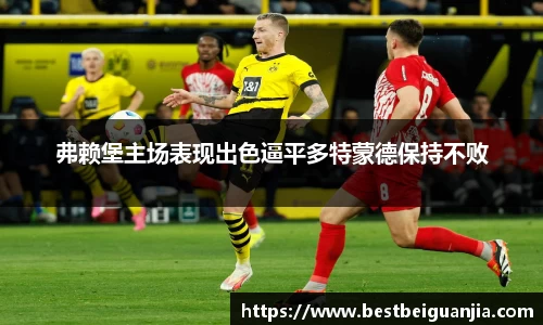 PG电子官网