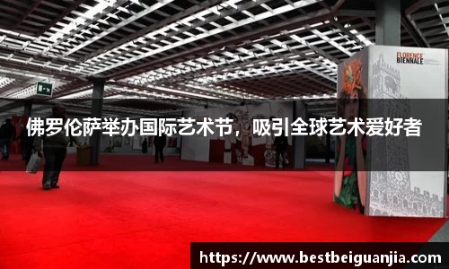 PG官方