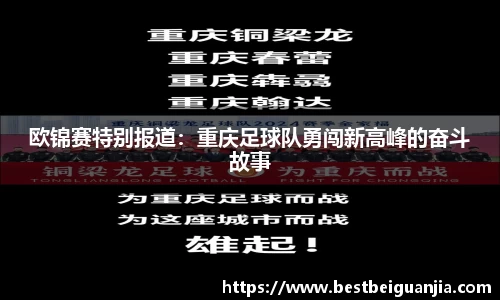 PG电子官网