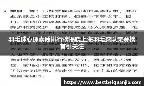 PG官方