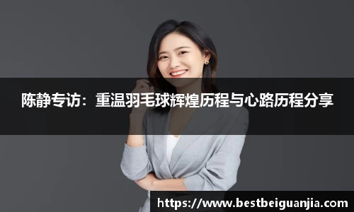 PG电子官网