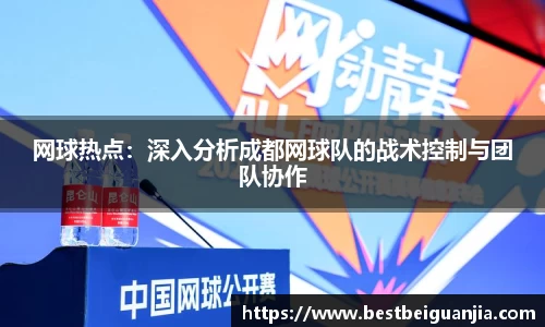 PG官方