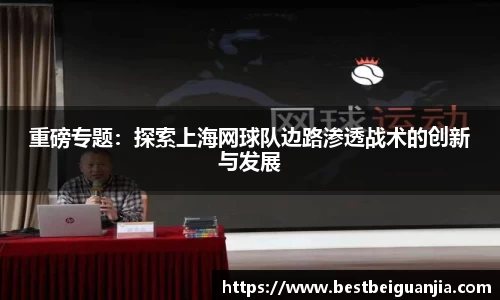 PG官方