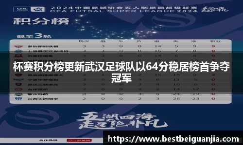 PG电子官网