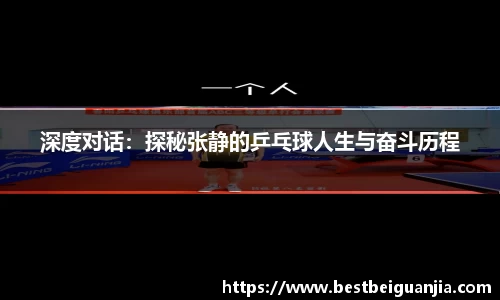 PG电子官网