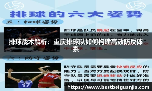 PG官方