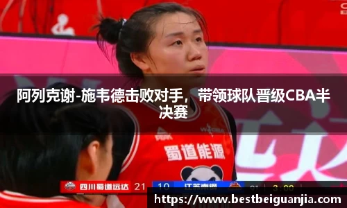 PG电子官网