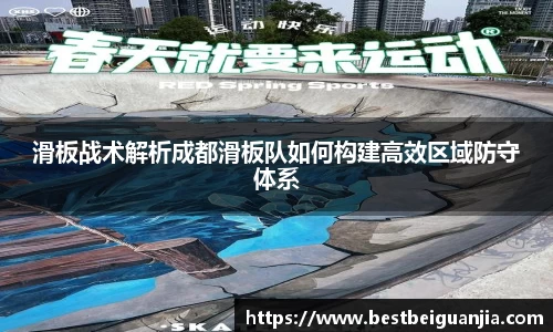 PG电子官网