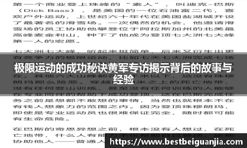 PG官方