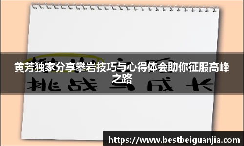 PG电子官网