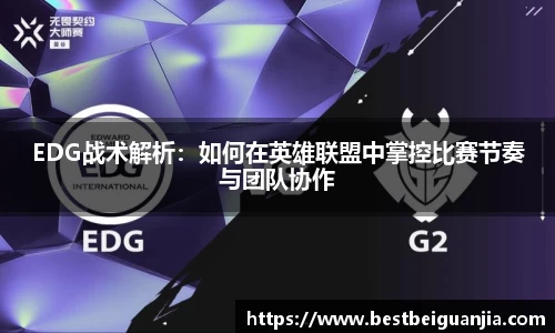PG官方