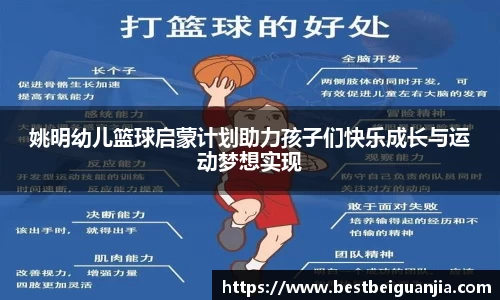 PG电子官网