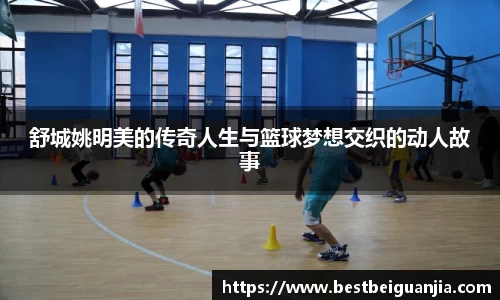 PG电子官网