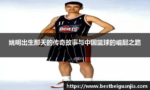 PG电子官网