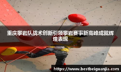 PG电子官网