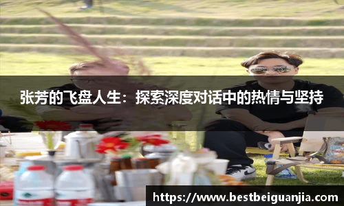 PG电子官网