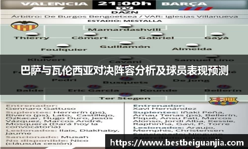 PG官方