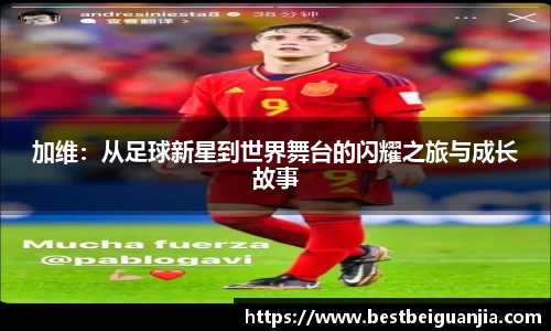 PG电子官网