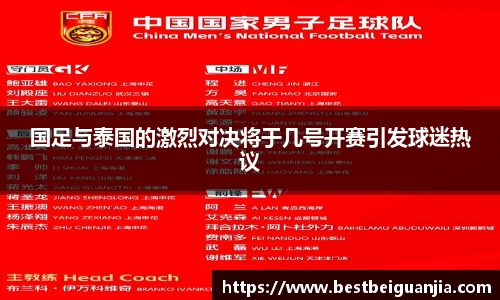 PG官方