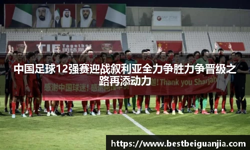 PG电子官网