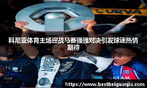 PG电子官网