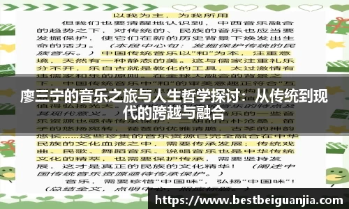 PG电子官网
