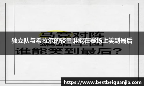 PG官方