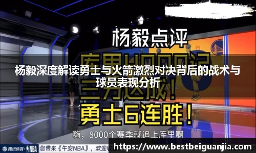 PG官方