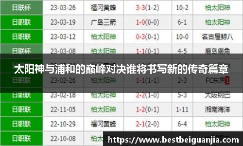 PG电子官网