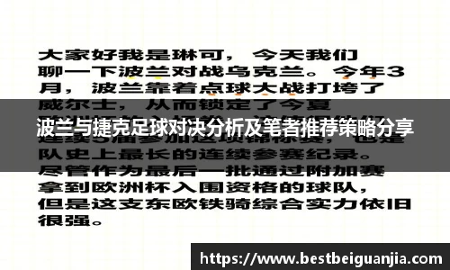 PG电子官网