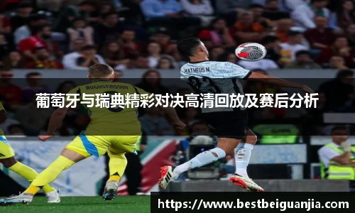 PG电子官网