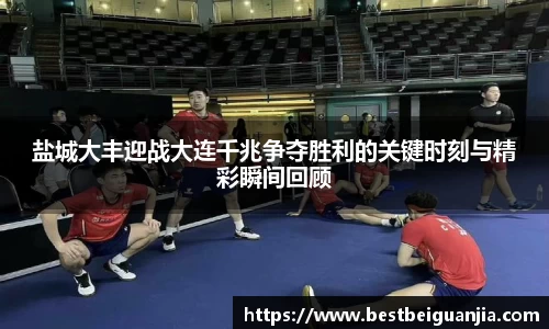 PG电子官网
