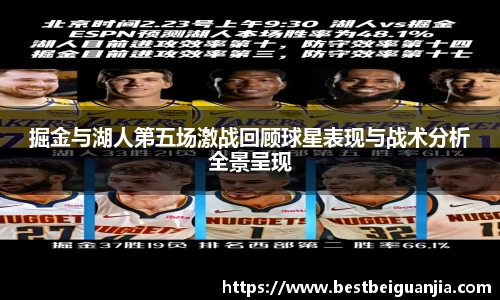 PG电子官网