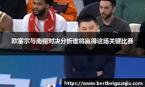 PG电子官网