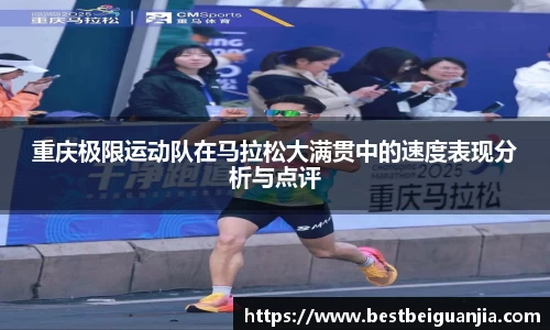 PG电子官网