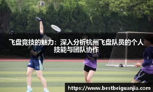 PG电子官网