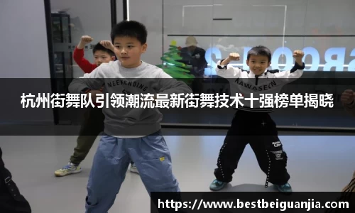 PG电子官网