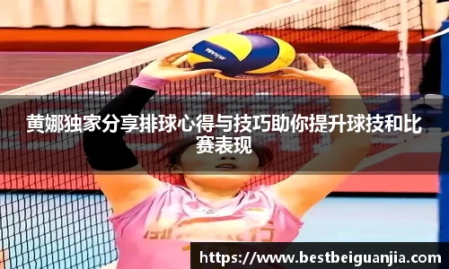 PG电子官网